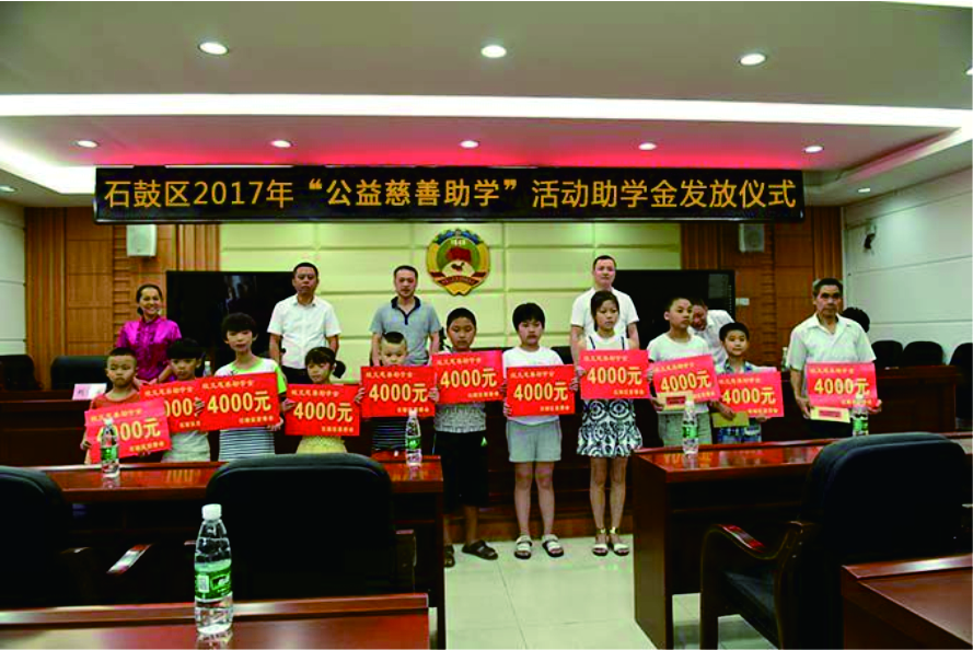 微信图片_20200708150111.jpg
