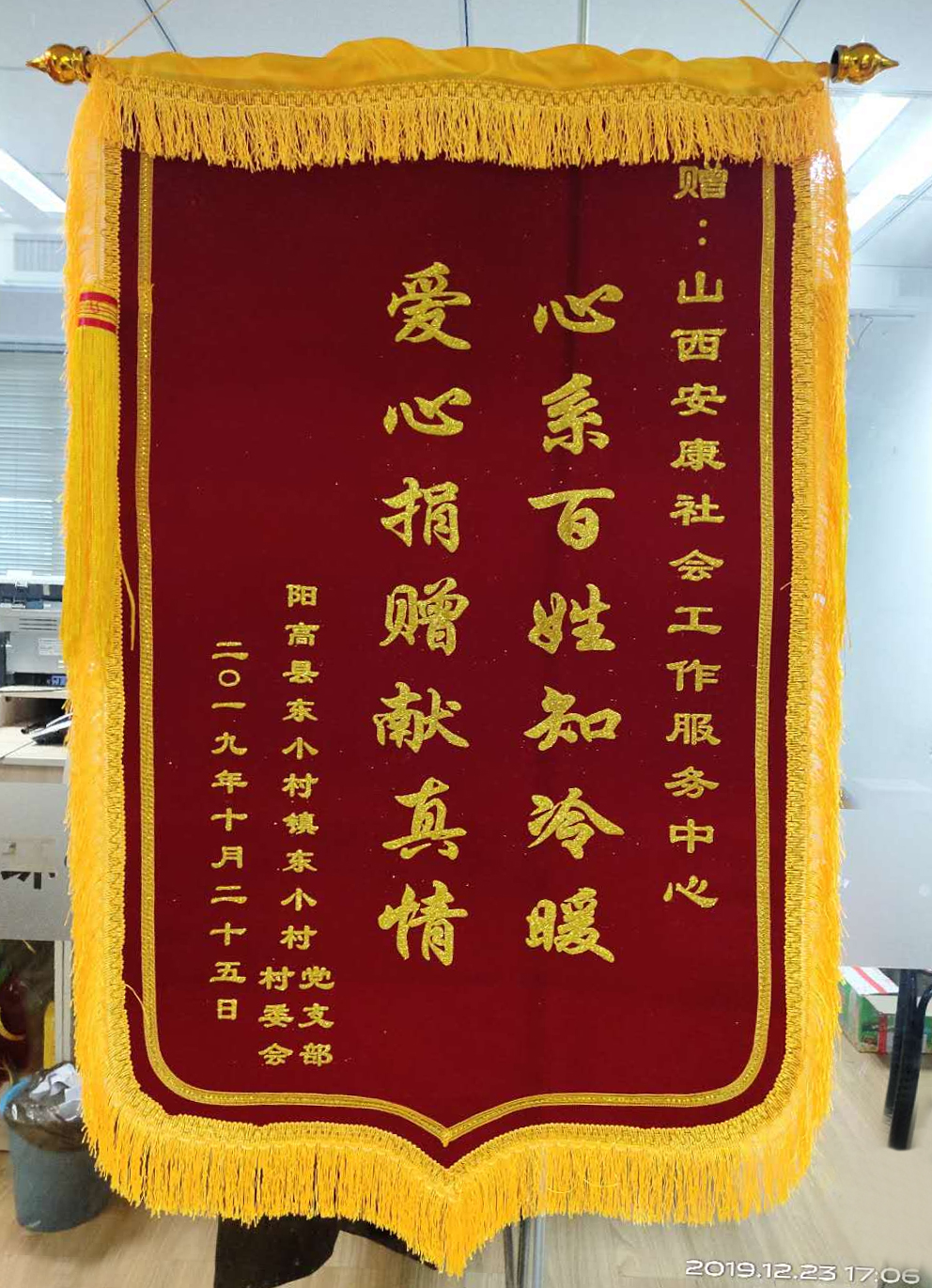 微信图片_20200730171546.jpg