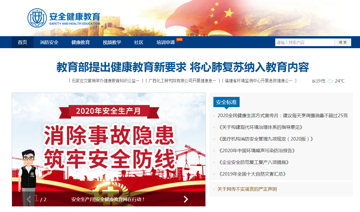 1599211484557825.png 微信图片_20200904172346.png