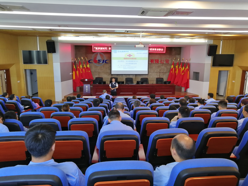 贵州航天精工科技.jpg