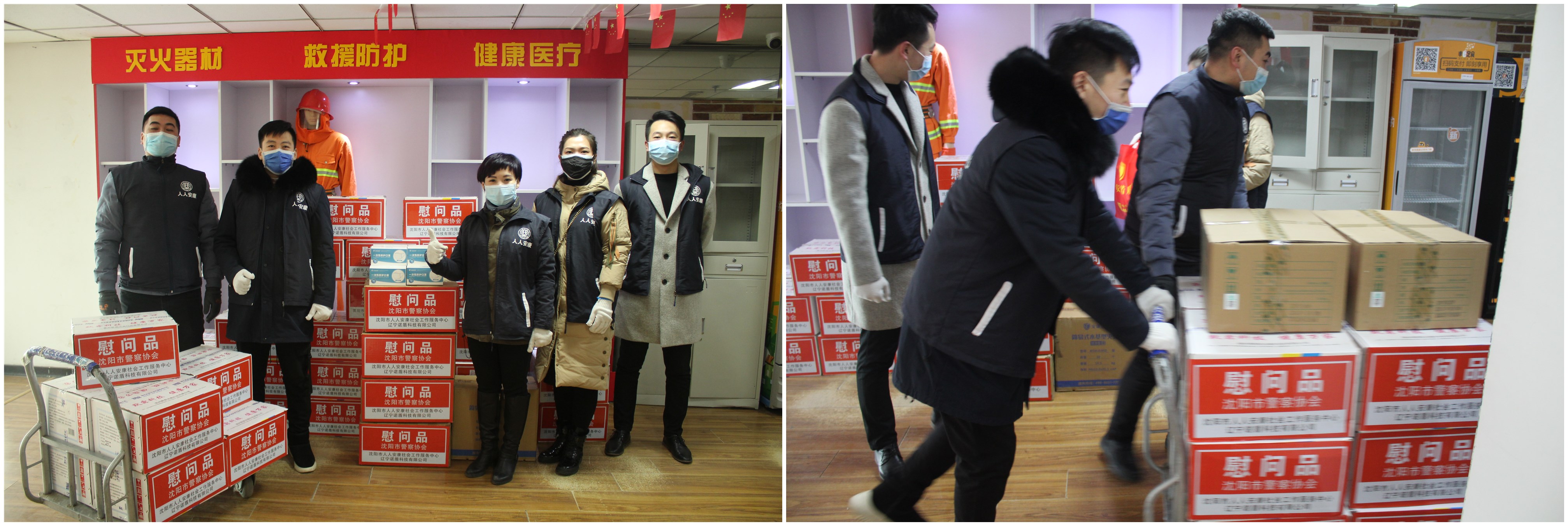 微信图片_20210112154429_副本.jpg