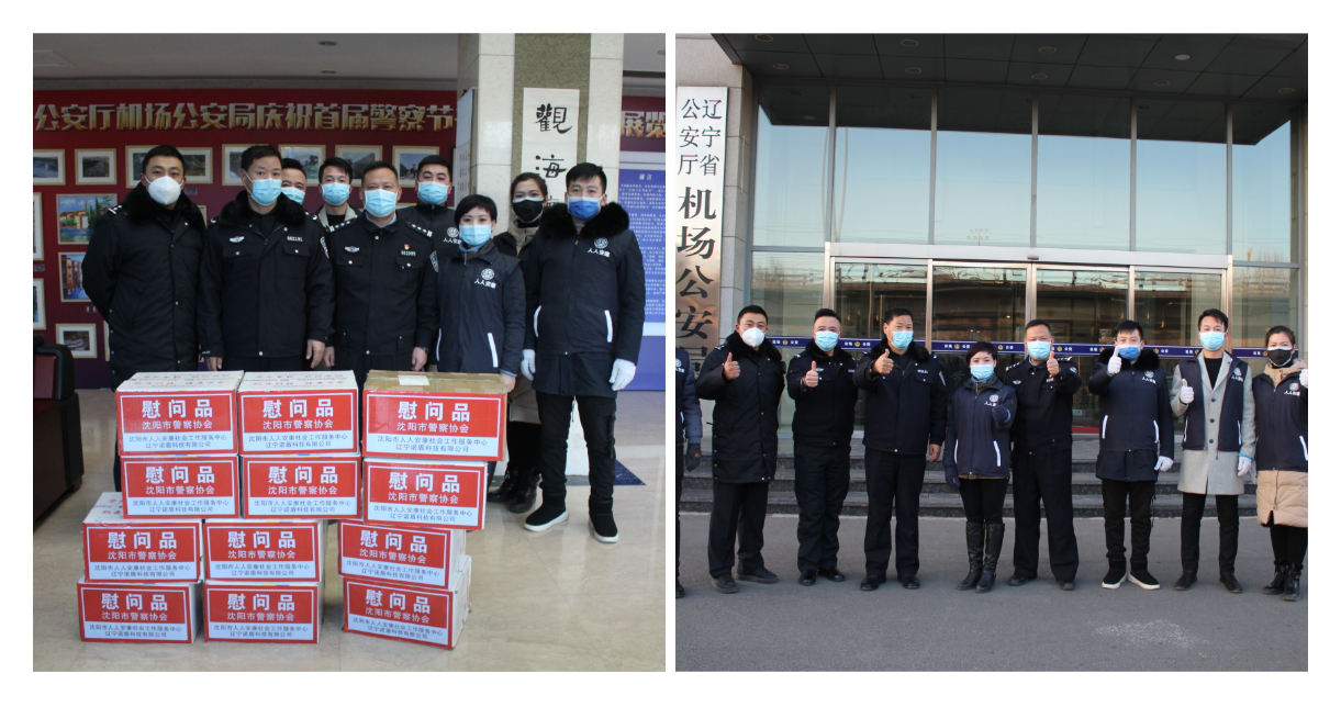 WPS图片-拼图(1).png