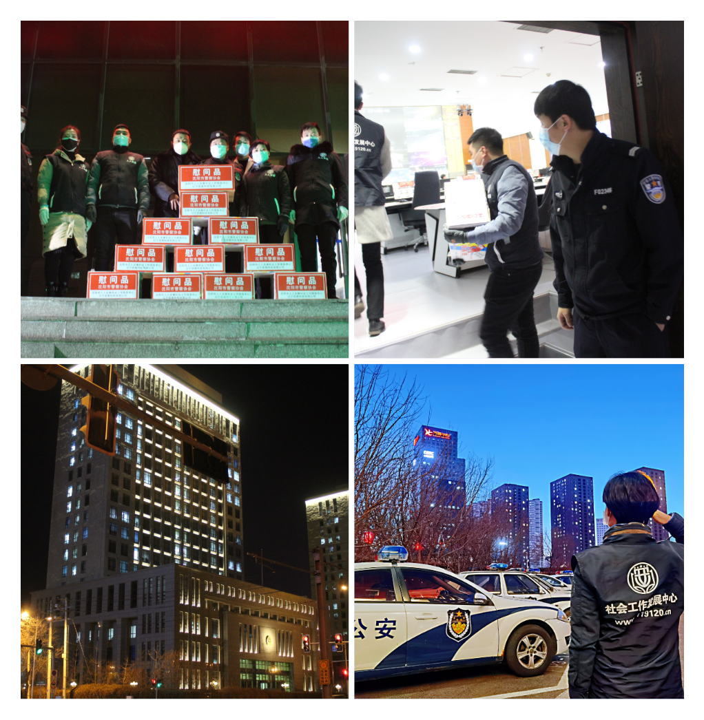 WPS图片-拼图(3).png